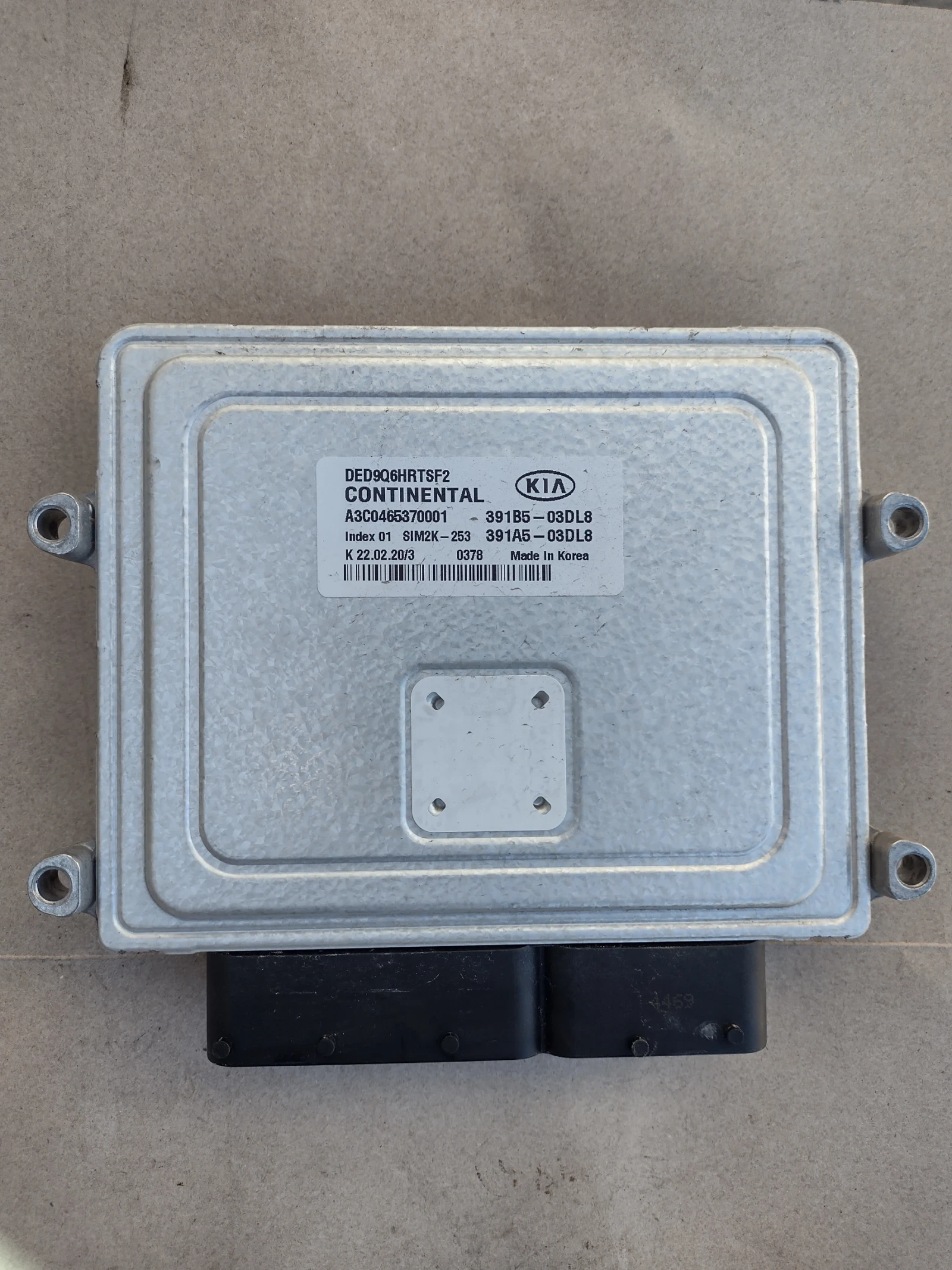 391B1-03DL8    KIA NIRO 2021 1.6 GDI HYBRID  A3C0465370001  DED9Q6HRTSF2 | Mobile.bg   2