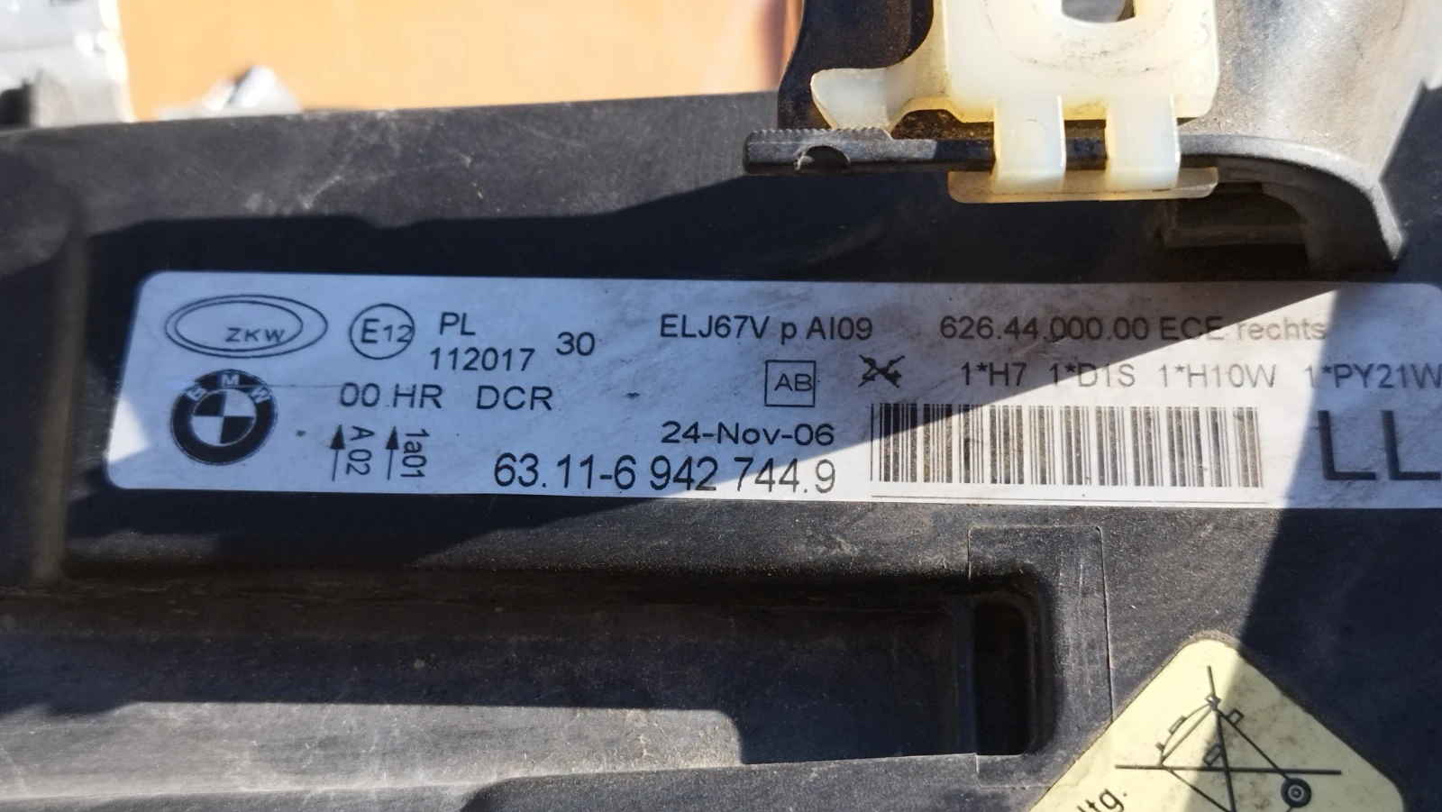 Фар за BMW 3 Series E90 Touring E91 (09.2005 - 06.2008) - десен, снимка 2 - Части - 53875306