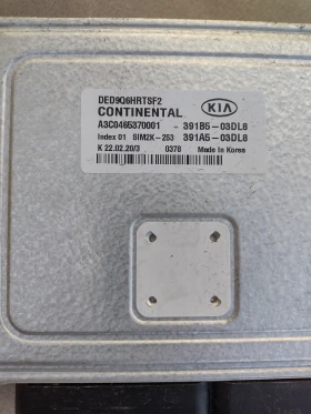 391B1-03DL8    KIA NIRO 2021 1.6 GDI HYBRID  A3C0465370001  DED9Q6HRTSF2 | Mobile.bg    3