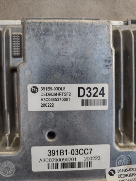 391B1-03DL8    KIA NIRO 2021 1.6 GDI HYBRID  A3C0465370001  DED9Q6HRTSF2 | Mobile.bg    4