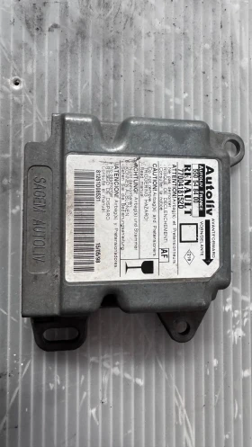 Airbag  /  /  a Renault Laguna - 7700418152D /  550548400 | Mobile.bg    2