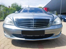 Mercedes-Benz S 500 СМЕНИ ВЕРИГИ! ВСИЧКИ ВЪЗМОЖНИ ЕКСТРИ, снимка 2