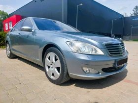 Mercedes-Benz S 500 СМЕНИ ВЕРИГИ! ВСИЧКИ ВЪЗМОЖНИ ЕКСТРИ, снимка 8