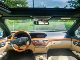 Mercedes-Benz S 500 СМЕНИ ВЕРИГИ! ВСИЧКИ ВЪЗМОЖНИ ЕКСТРИ, снимка 9