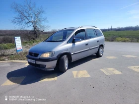 Opel Zafira 2.0DTH, снимка 6
