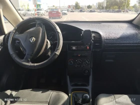 Opel Zafira 2.0DTH, снимка 9