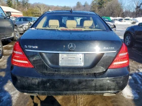Mercedes-Benz S 550 5.5l 4Matic, снимка 6