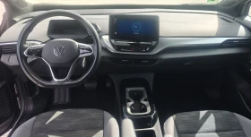 VW ID.4 Pro performance/204hp/82kwh/SOH 94, 4%, снимка 10