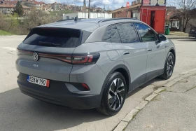VW ID.4 Pro performance/204hp/82kwh/SOH 94, 4%, снимка 5