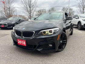 BMW 230 | ПОДГРЕВ | CARFAX | ШИБИДАХ | АВТОКРЕДИТ | , снимка 1