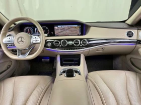 Mercedes-Benz S 350 S350 d 4MATIC| 281к.с.| ВКЛ.ТЕХНОТЕСТ, снимка 7