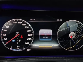 Mercedes-Benz S 450 LONG 4MATIC, снимка 8