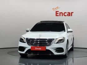 Mercedes-Benz S 450 LONG 4MATIC, снимка 3