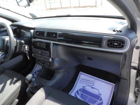 Citroen C3 1.2 PureTech 68 000 КМ., снимка 11
