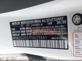 Mercedes-Benz EQS 450 4Matic, снимка 9