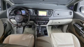 Kia Carnival КРАЙНА ЦЕНА* encareu.com, снимка 7