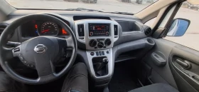 Nissan e-NV200 1.5 dci, снимка 7