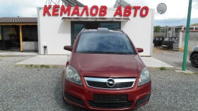 Opel Zafira 1.9* 150* k.c* TDCI* 6+ 1* MESTA* AVTOMAT* TOP* CE, снимка 1 - Автомобили и джипове - 43393931