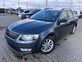 Skoda Octavia 1.4TGI METAN EURO 6 - изображение 1