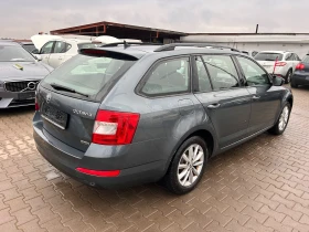 Skoda Octavia 1.4TGI METAN EURO 6, снимка 6