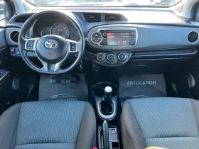 Toyota Yaris B/GPL CAMERA NAVI, снимка 8