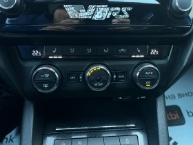 Skoda Octavia VRS-2.0TFSI-6 скорости - 23999 лв. - 68141005 | Car24.bg
