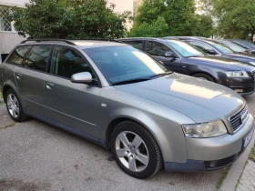 Обява за продажба на Audi A4 B6 ~3 900 лв. - изображение 3