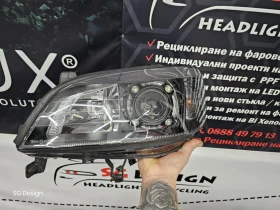 Обява за продажба на Opel Zafira OPC ~Цена по договаряне - изображение 3