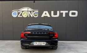     Volvo S90 235hp AWD
