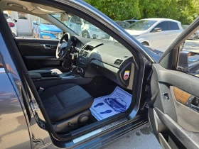 Mercedes-Benz C 220 2.2CDI 170�.� ��� ���������  | Mobile.bg � ����� ������ 13