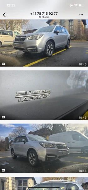 Subaru Forester AWD, снимка 6