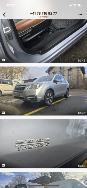 Subaru Forester AWD, снимка 10