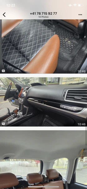 Subaru Forester AWD, снимка 2