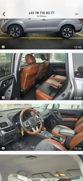 Subaru Forester AWD, снимка 4