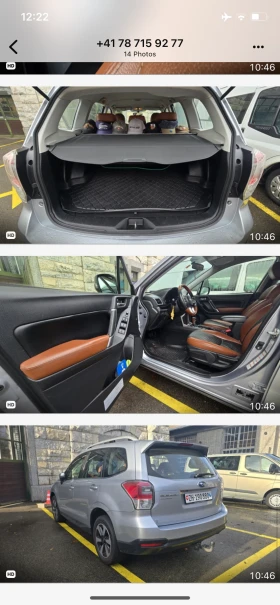 Subaru Forester AWD, снимка 1