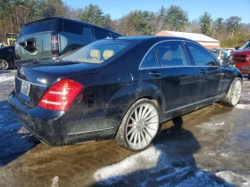 Mercedes-Benz S 550 5.5l 4Matic | Auto.bg — изображение 3