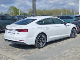 Audi A5 3.0TDI/231 �.�./Quattro/S Line | Mobile.bg � ����� ������ 4