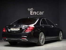 Mercedes-Benz S 350 S350 d 4MATIC| 281к.с.| ВКЛ.ТЕХНОТЕСТ - 28500 € - 24153865 2