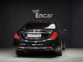 Mercedes-Benz S 350 S350 d 4MATIC| 281к.с.| ВКЛ.ТЕХНОТЕСТ - 28500 € - 24153865 4