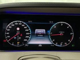 Mercedes-Benz S 350 S350 d 4MATIC| 281к.с.| ВКЛ.ТЕХНОТЕСТ - 28500 € - 24153865 8