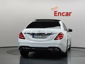 Mercedes-Benz S 450 LONG 4MATIC | Mobile.bg � ����� ������ 4