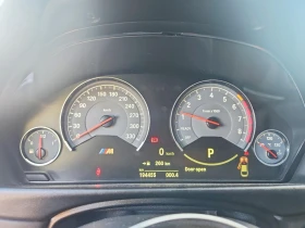 BMW M4 3.0l | Mobile.bg � ����� ������ 9