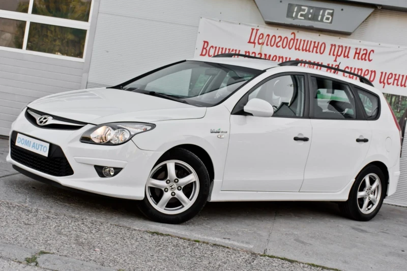 Hyundai I30 1.4i benzin Face , снимка 1 - Автомобили и джипове - 47957539