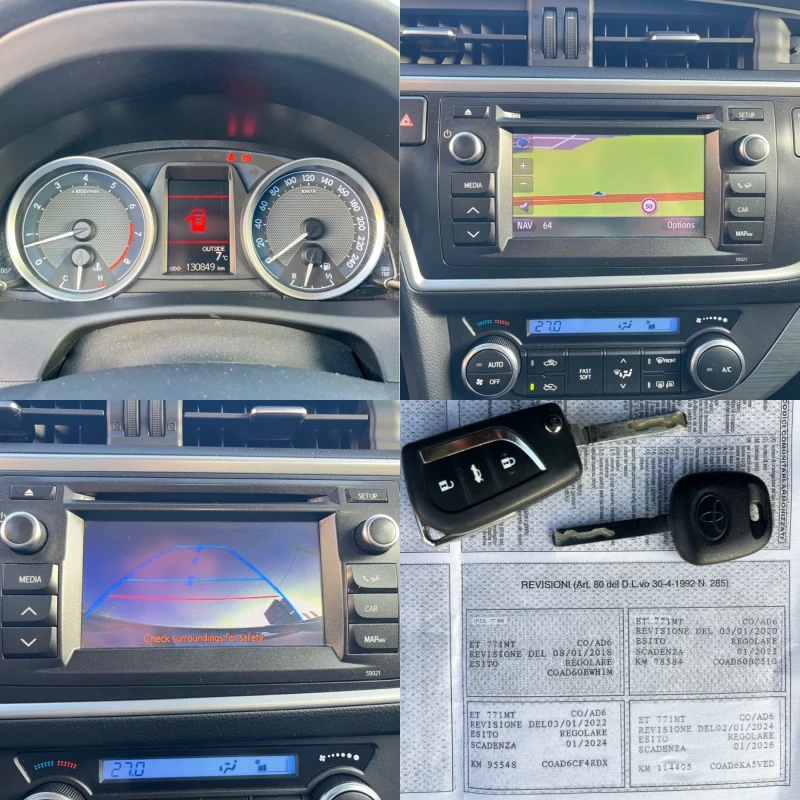Toyota Auris 1.6 бензин, 130000км, Италия, снимка 15 - Автомобили и джипове - 52802474