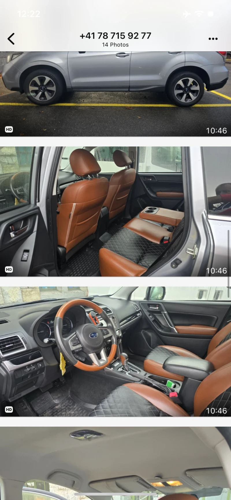 Subaru Forester AWD, снимка 4 - Автомобили и джипове - 52806265