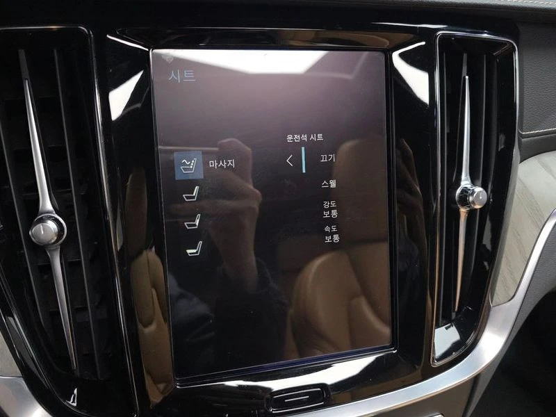 Volvo V60 Cross Country 2.0 Automatic | Mobile.bg � ����������� 15