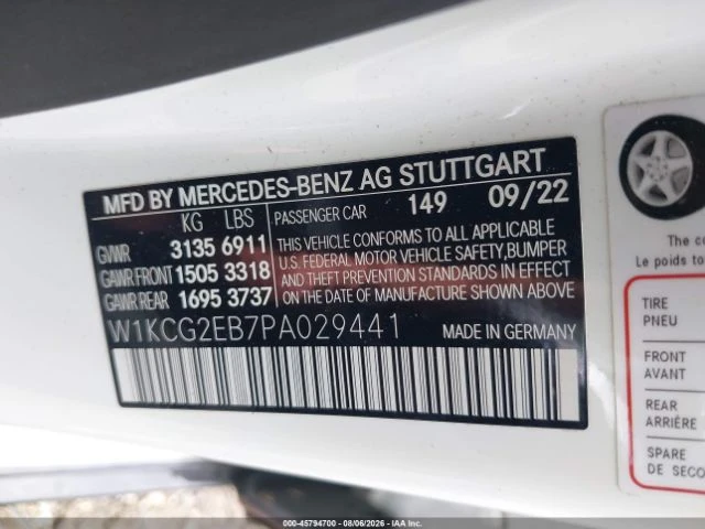 Mercedes-Benz EQS 450 4Matic | Mobile.bg � ����������� 9