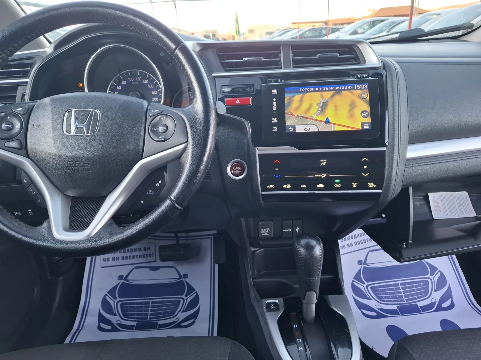 Honda Jazz 1, 3 VVTI-Keyless, Navi - изображение 10