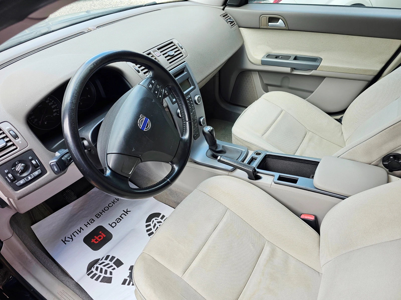 Volvo V50 1.6D-109kc - изображение 8
