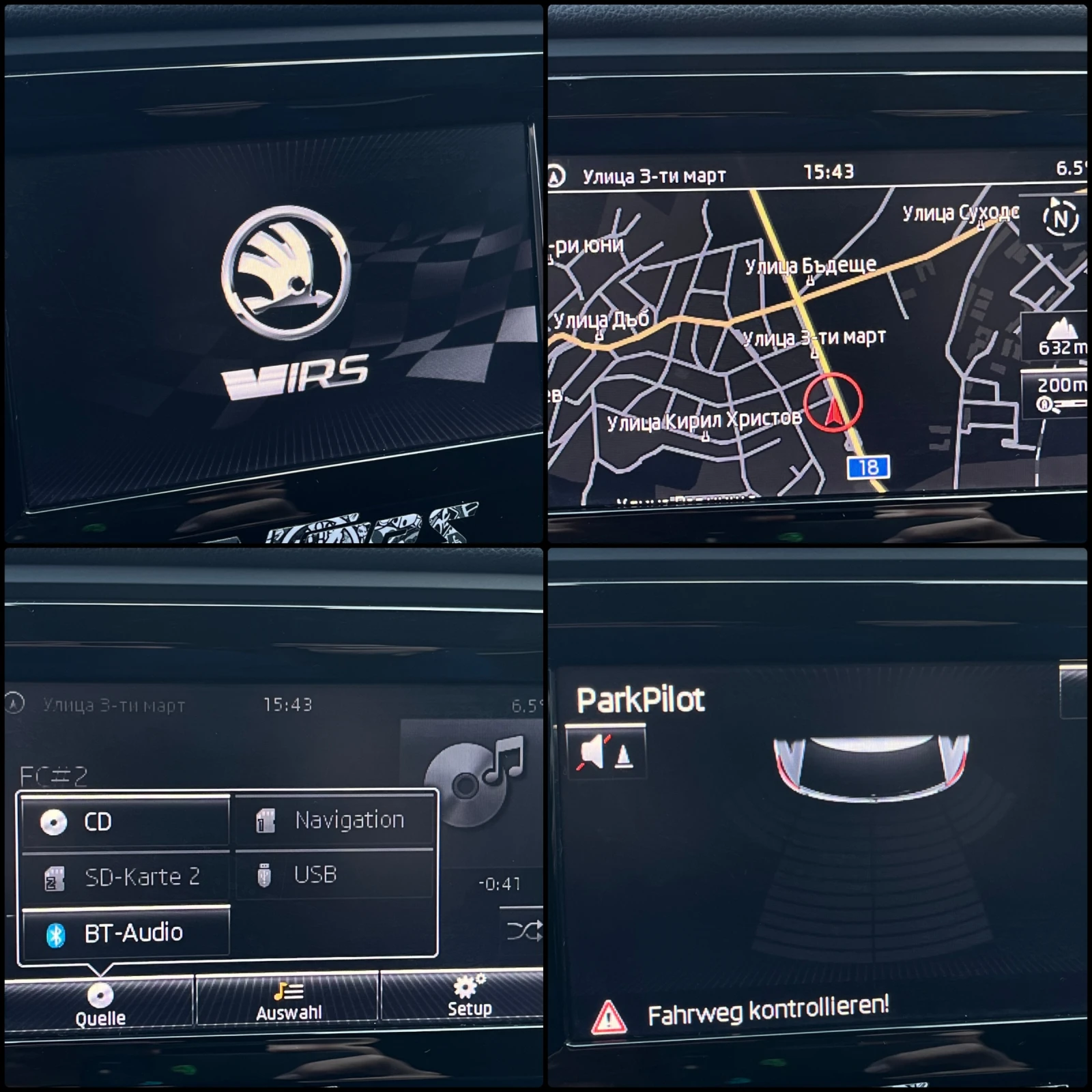 Skoda Octavia VRS-2.0TFSI-6  | Mobile.bg   14